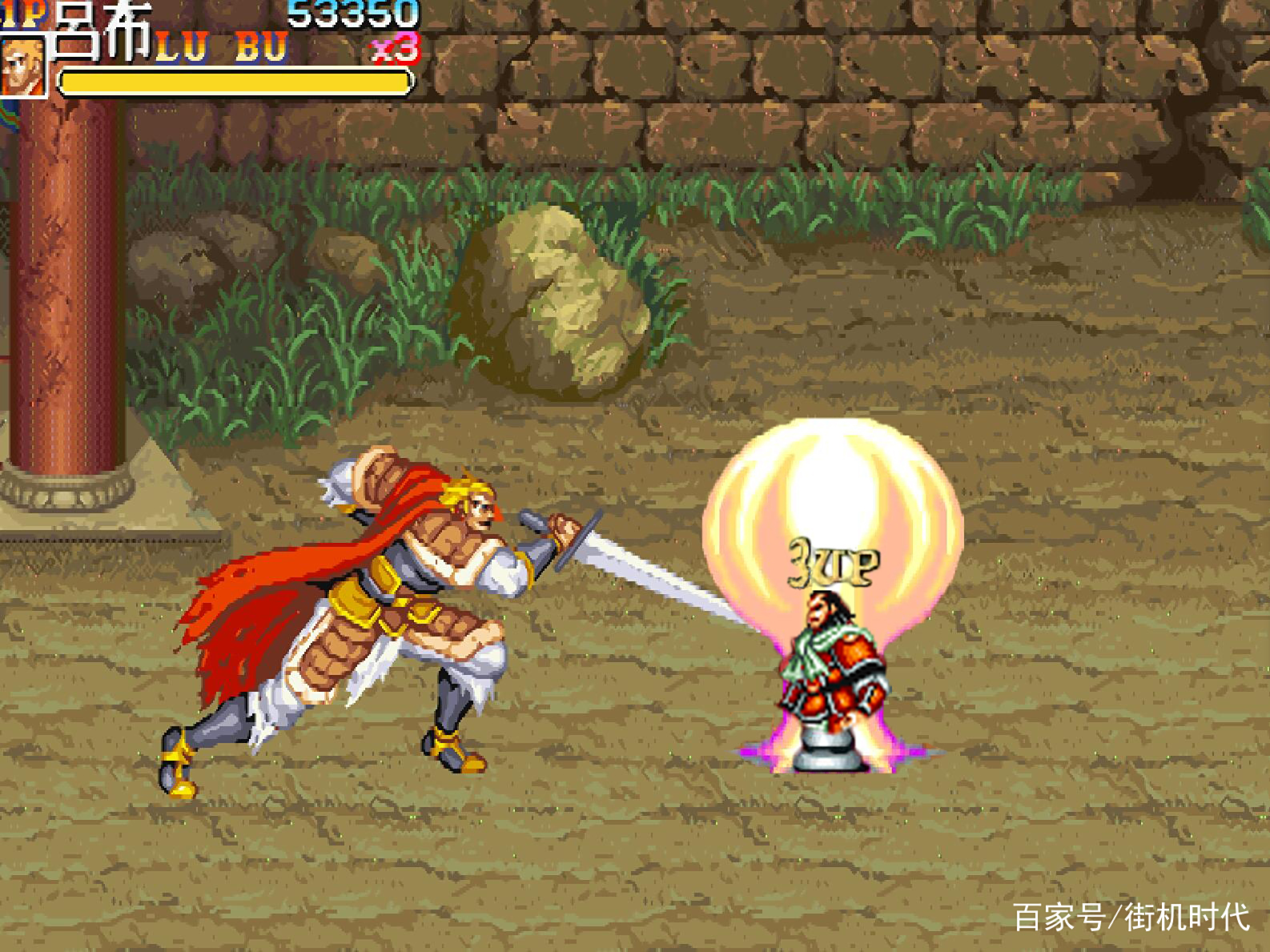 三国志街机在线(三国志街机 视频)