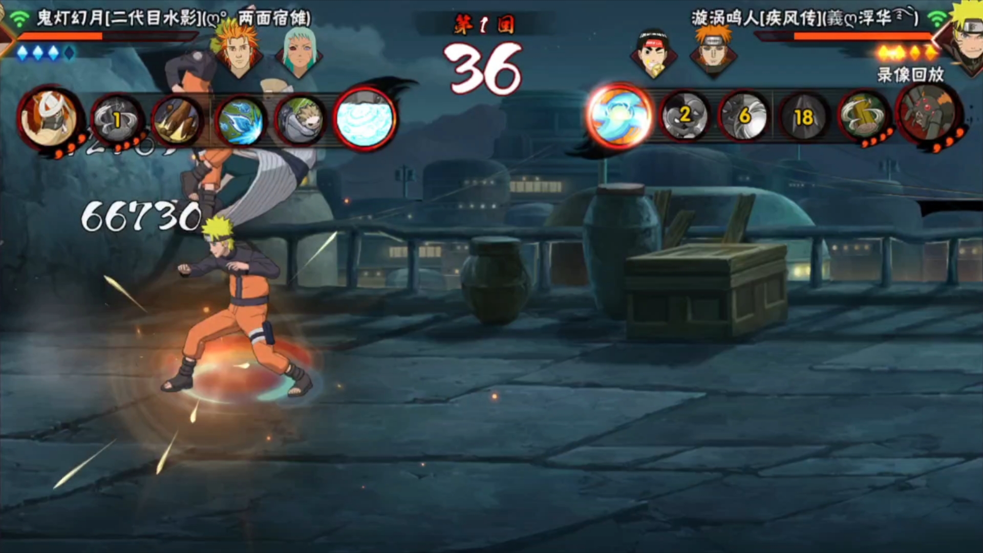 2火影忍者小游戏(火影忍者小游戏在线玩)