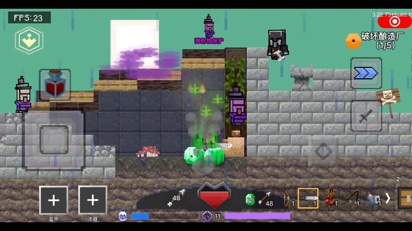 我的世界地下城大全(我的世界地下城大全手机版)