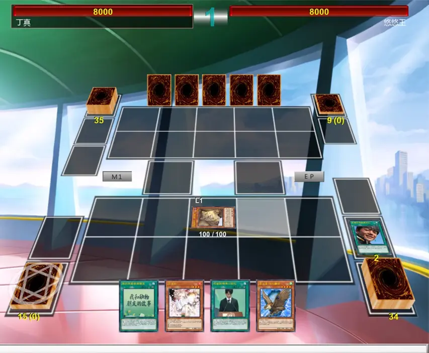 2025年10月2日 第105页