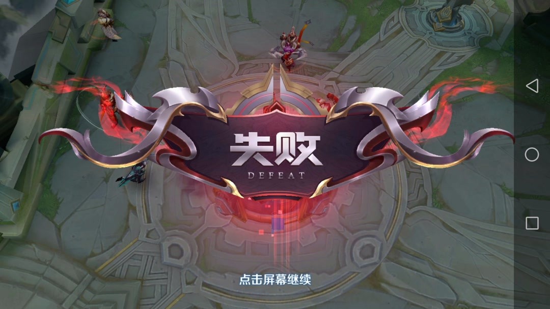 王者荣耀竖名生成器视频(王者竖名生成器下载2021)