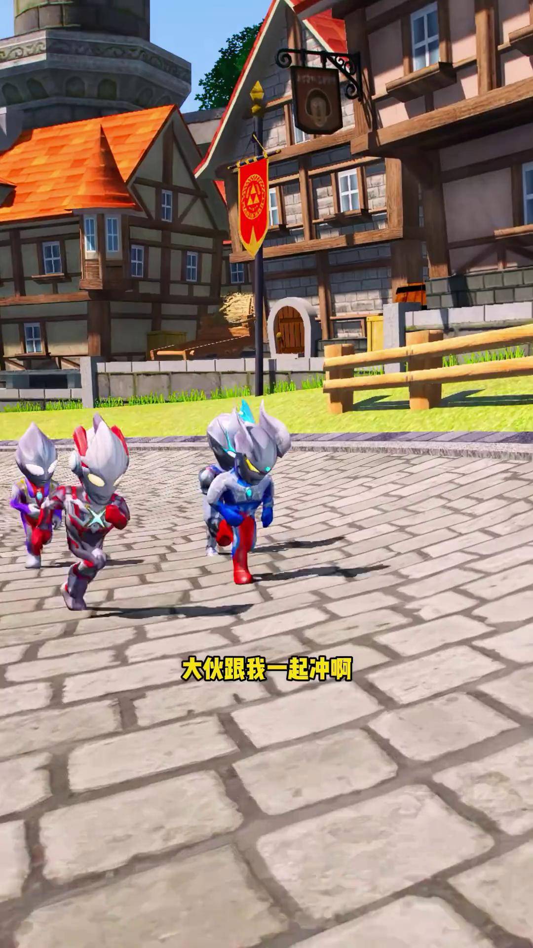 奥特小奥特曼奥特曼(奥特奥特曼奥特曼奥特曼)