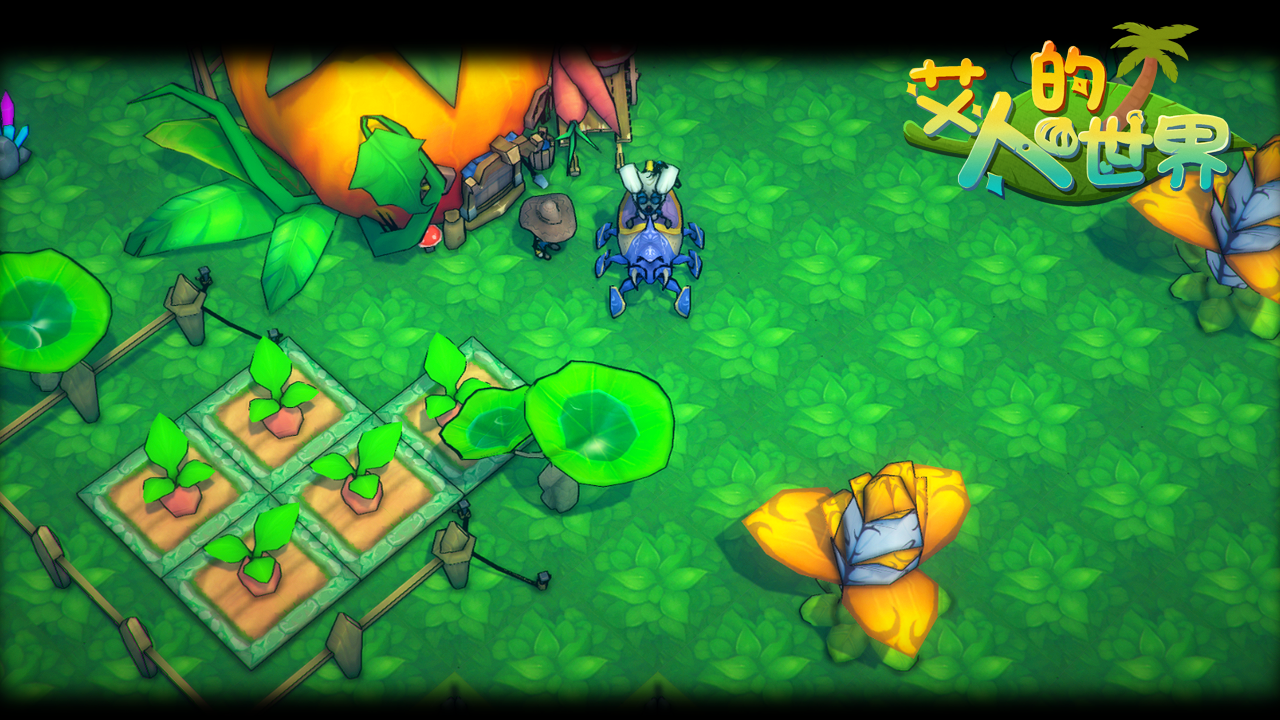 花上人模拟器最新版本()