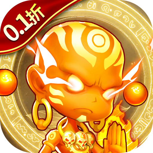 暗翻军棋v3.0版本大全下载()