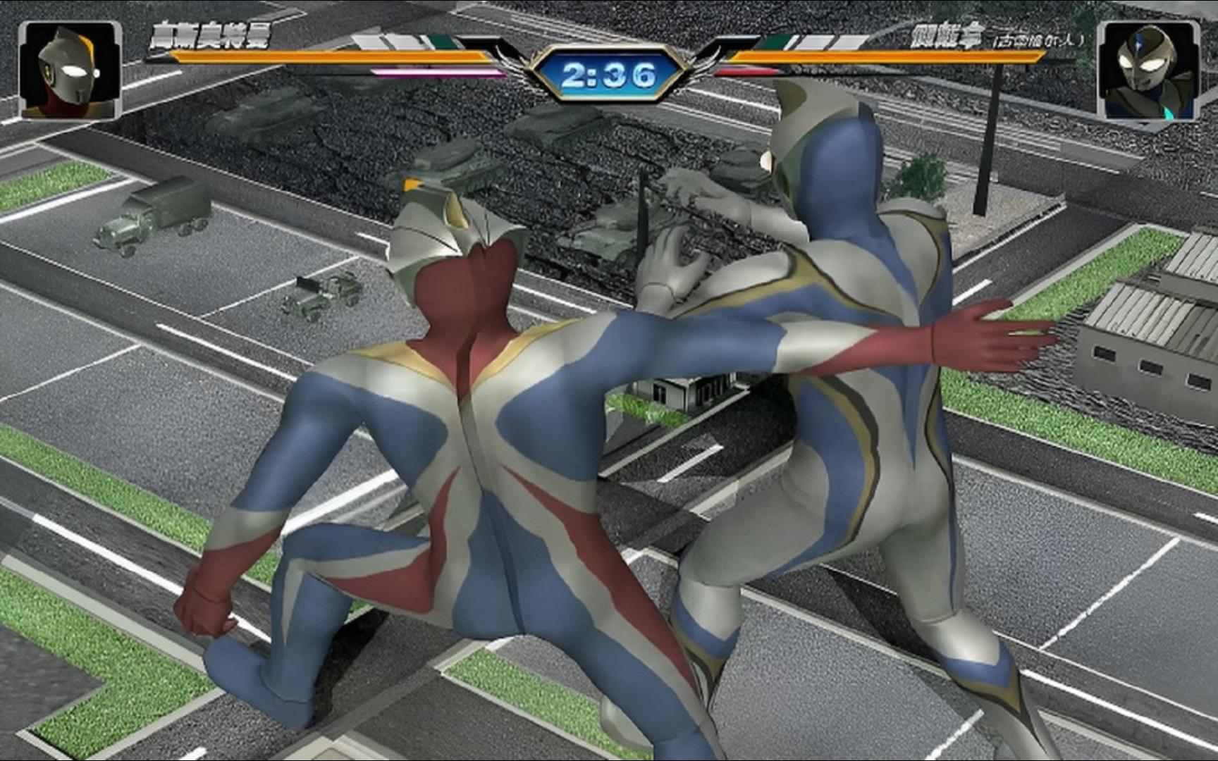 2025年10月2日 第71页