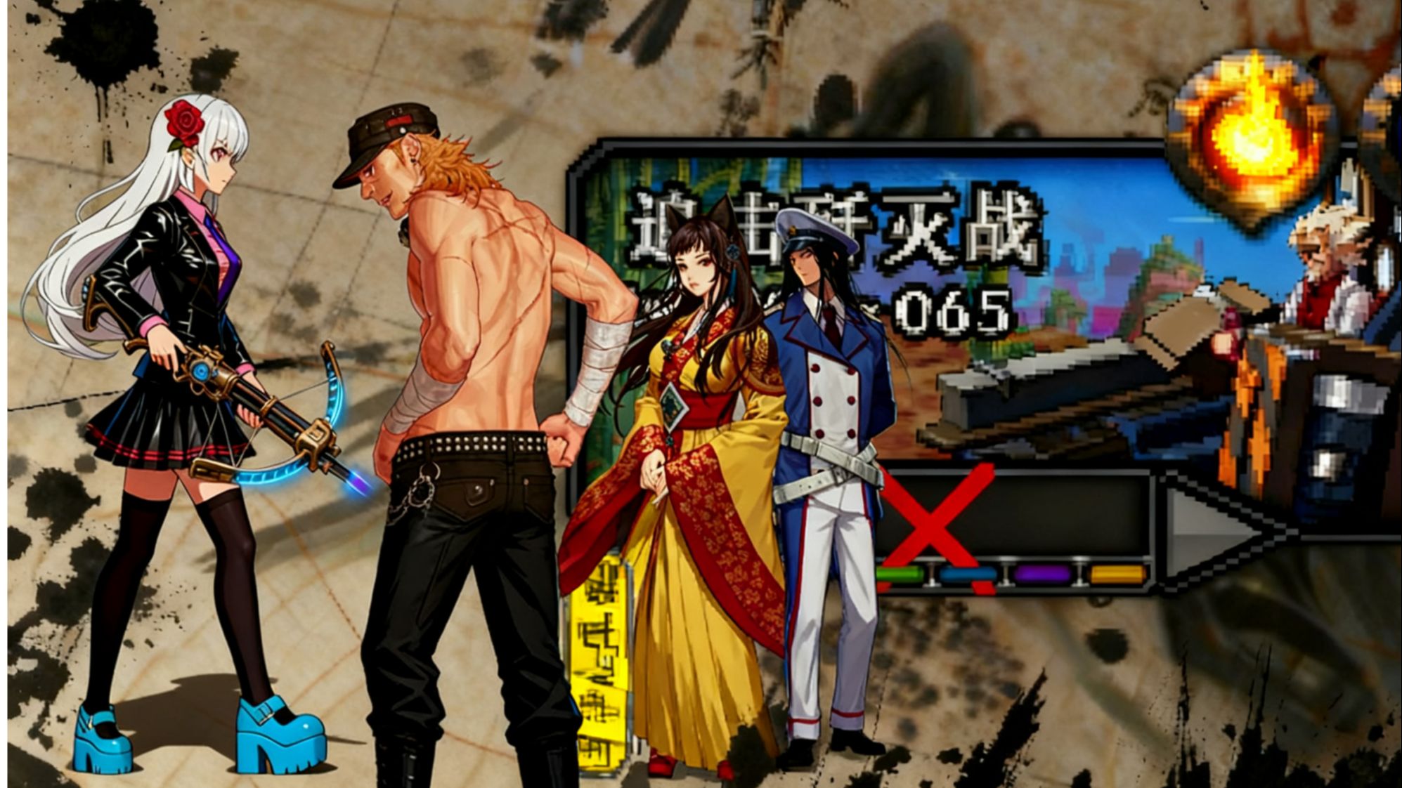 2025年10月2日 第69页