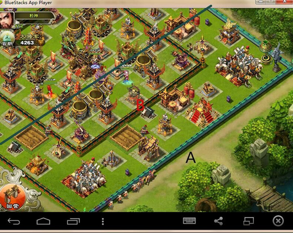 三国傅之君临天下攻略(三国之君临天下结局什么意思)