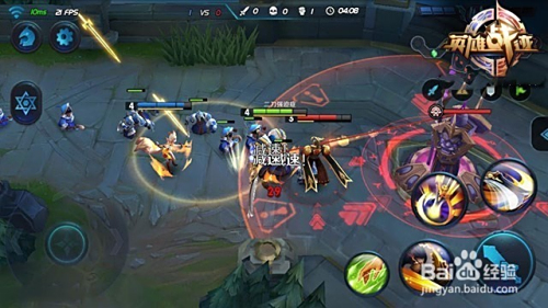 王者荣耀单鸡(王者荣耀单机单挑)