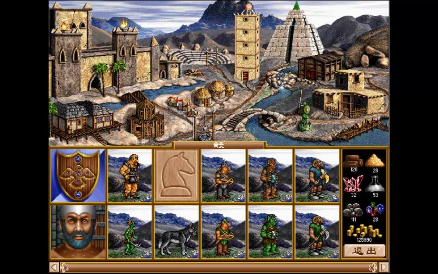 无敌流浪汉2攻略(无敌流浪汉2中文版)