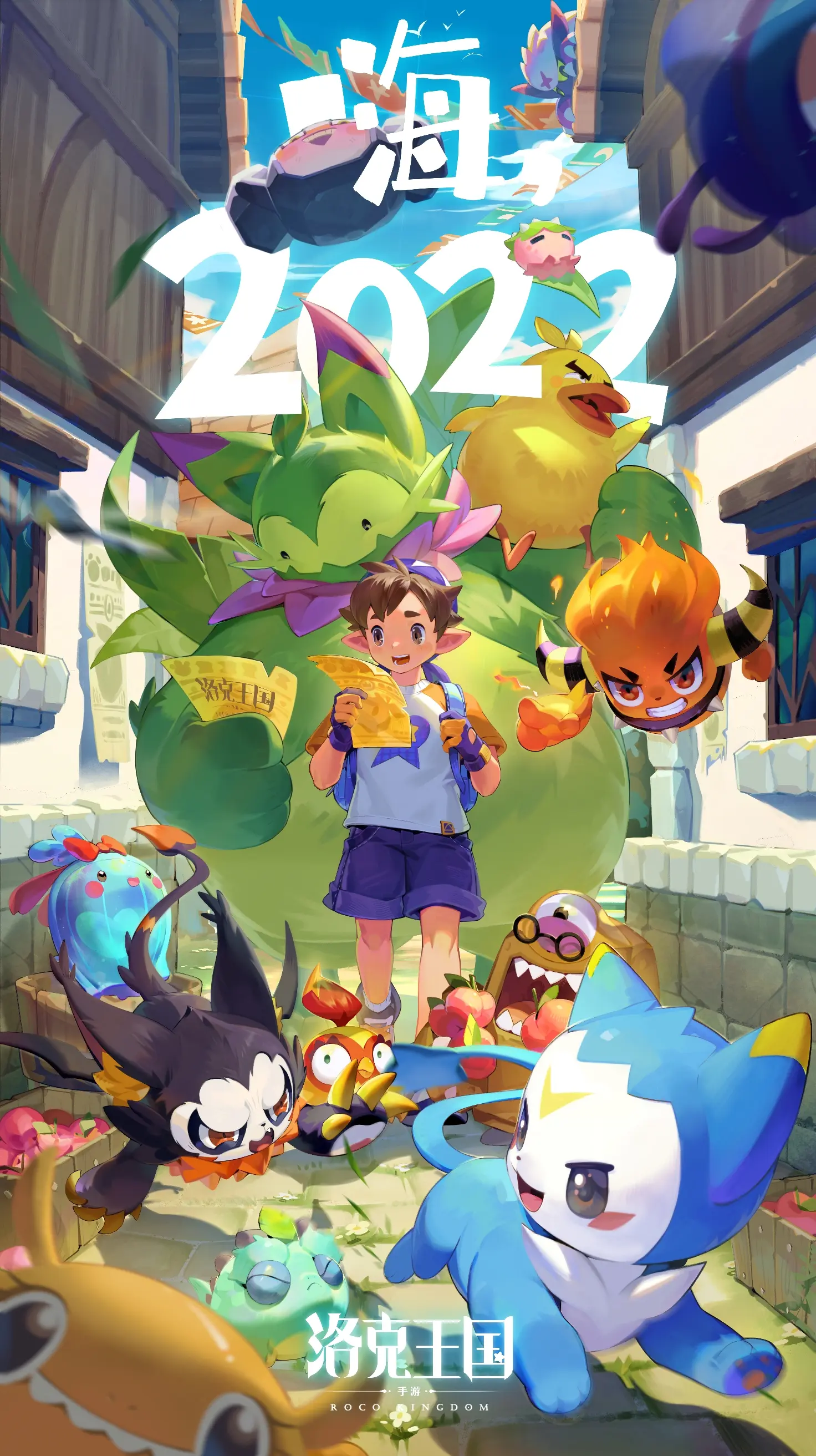 2025年10月2日 第51页