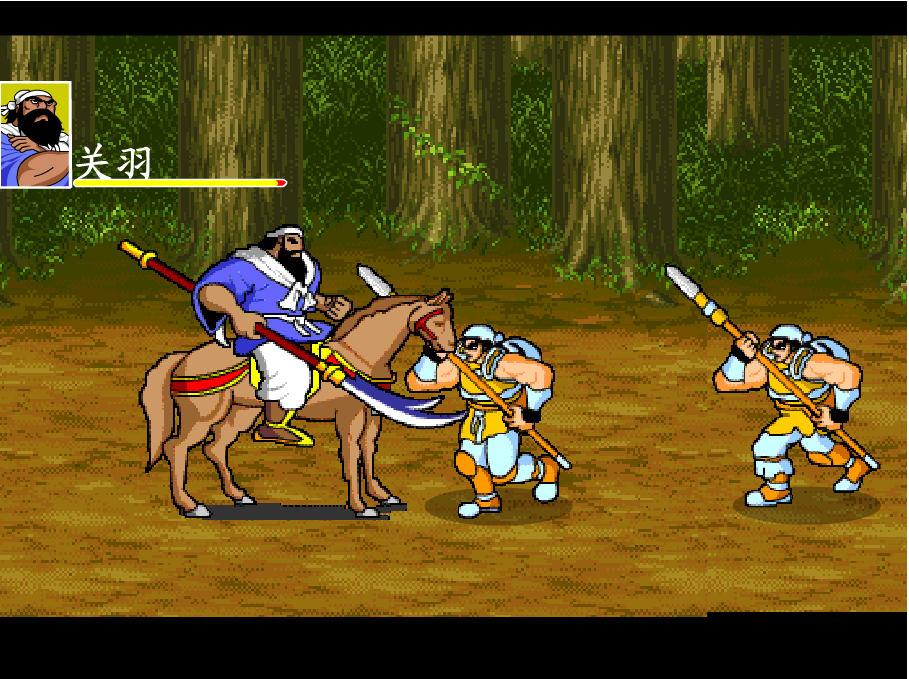 2025年10月2日 第47页