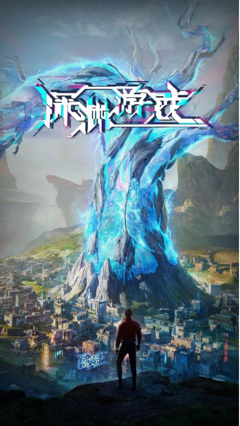 雾色深渊游戏攻略(橙光游戏雾色完整攻略)