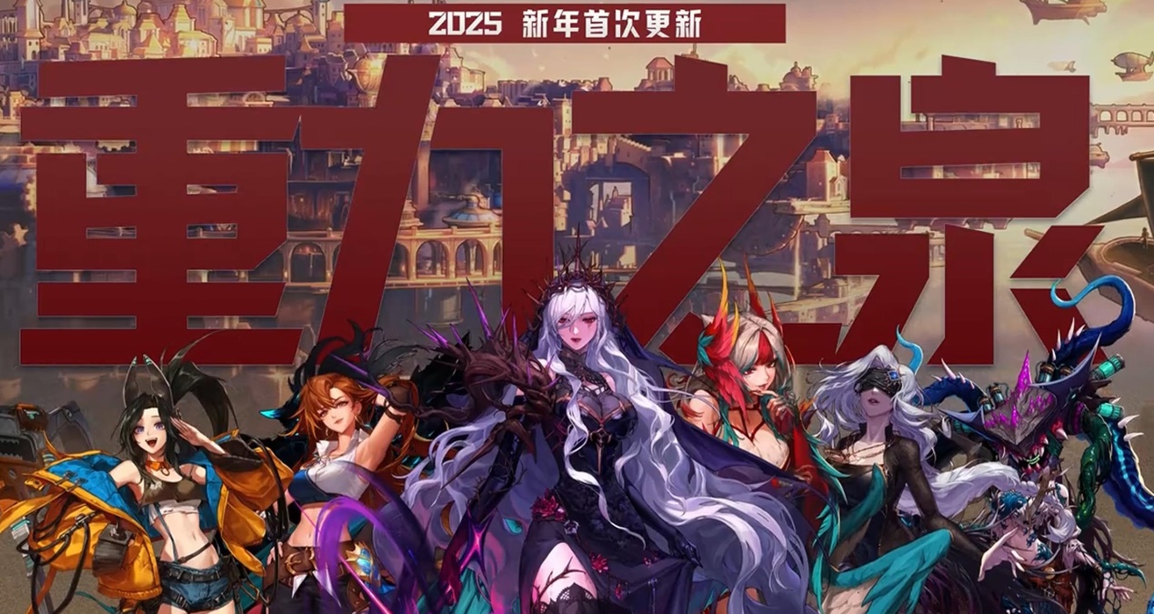 dnf脏兮兮的(dnf脏兮兮的银锭有什么用)