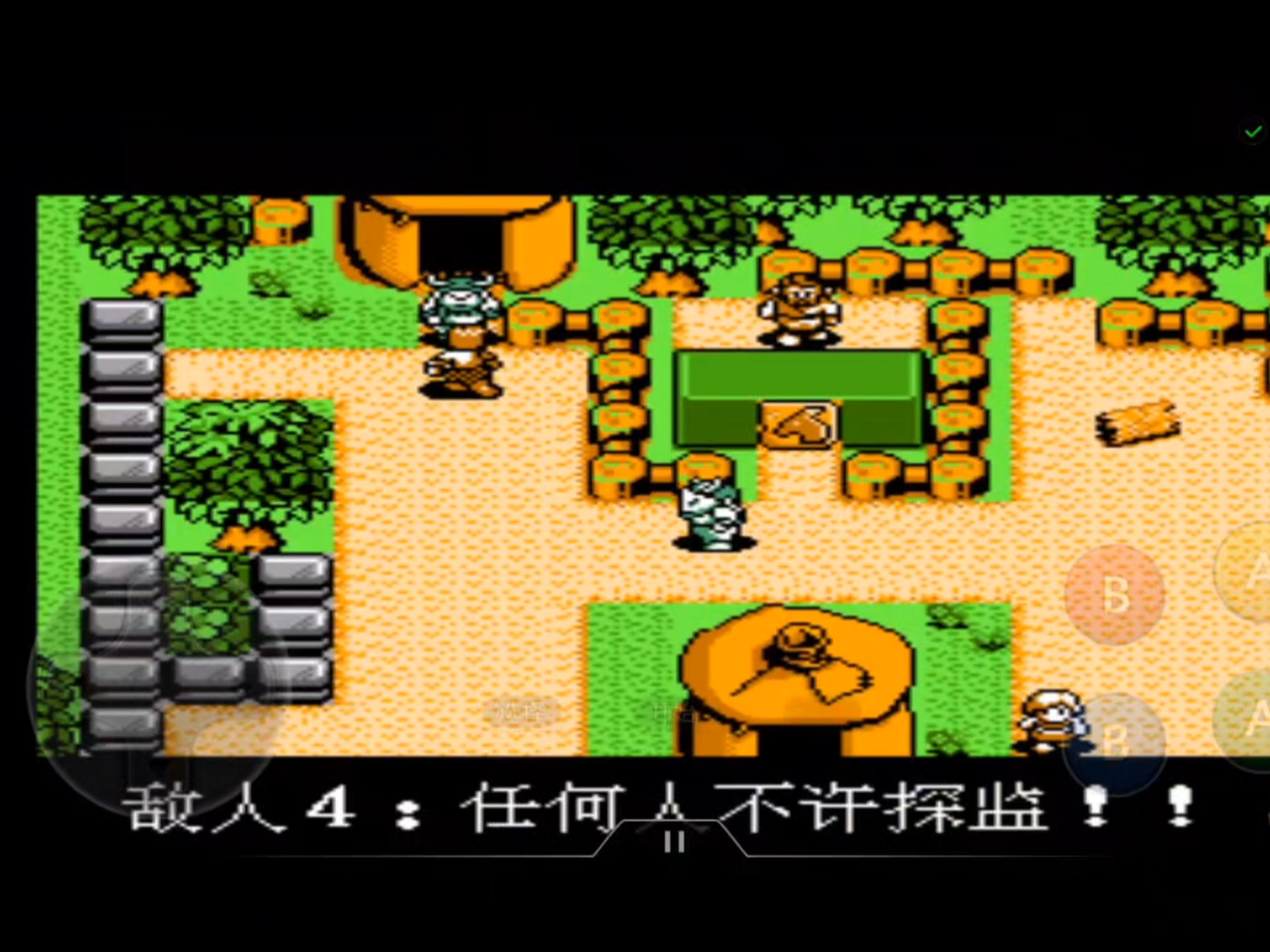 游戏进化史攻略(游戏进化史2剧情)