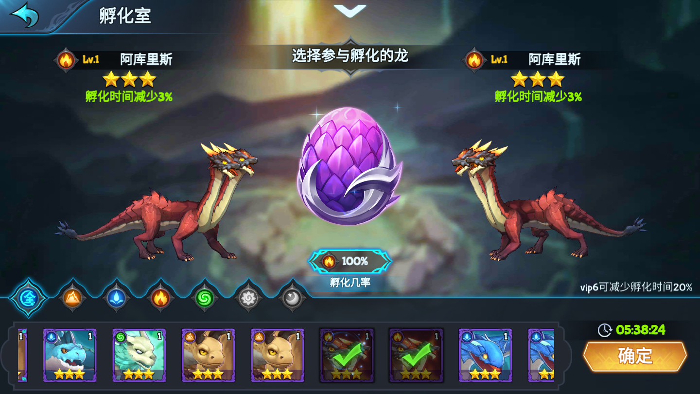 小本的游戏下载地址()