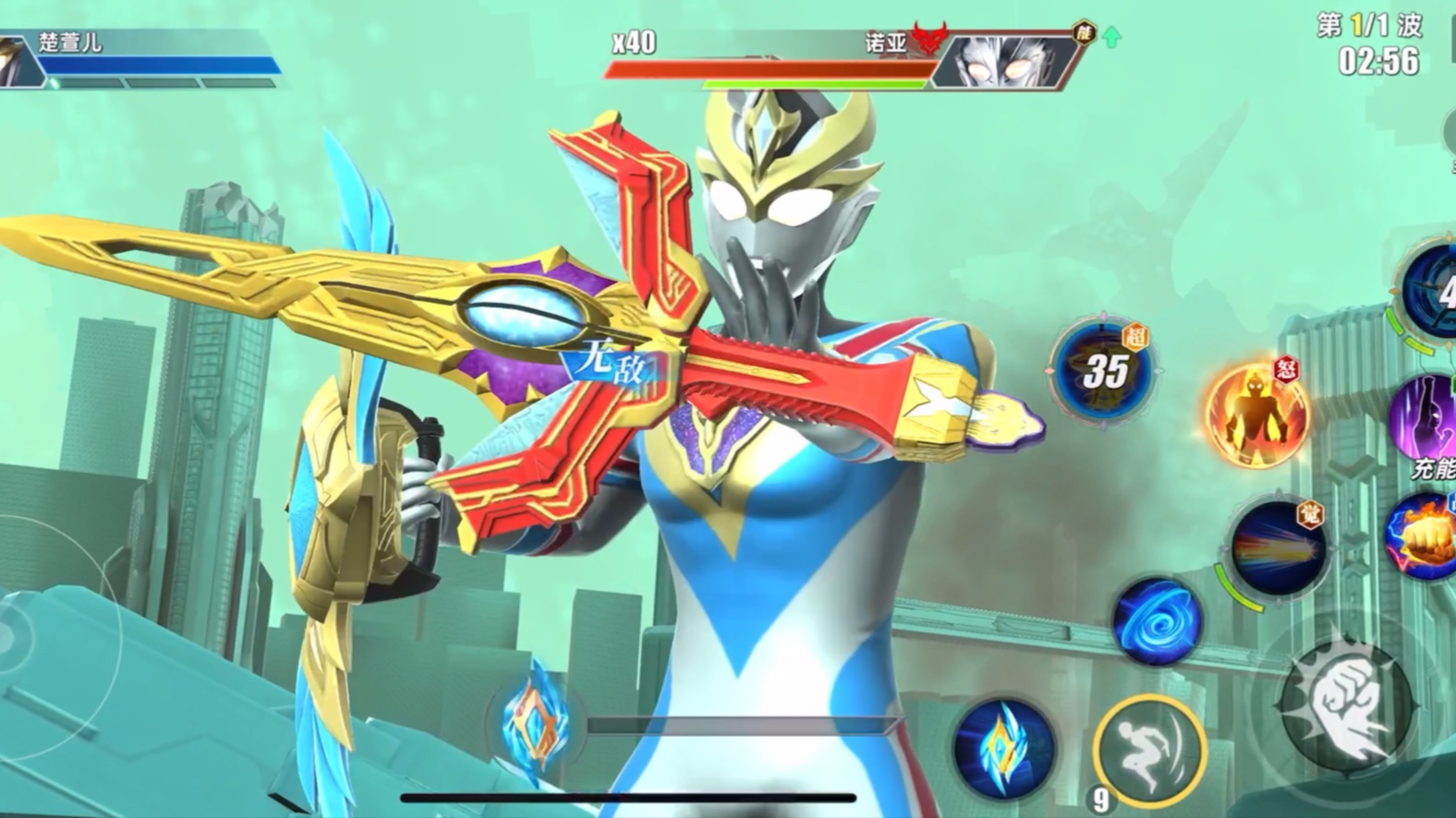 chao奥特曼激斗传(奥特曼激斗传安卓版下载)