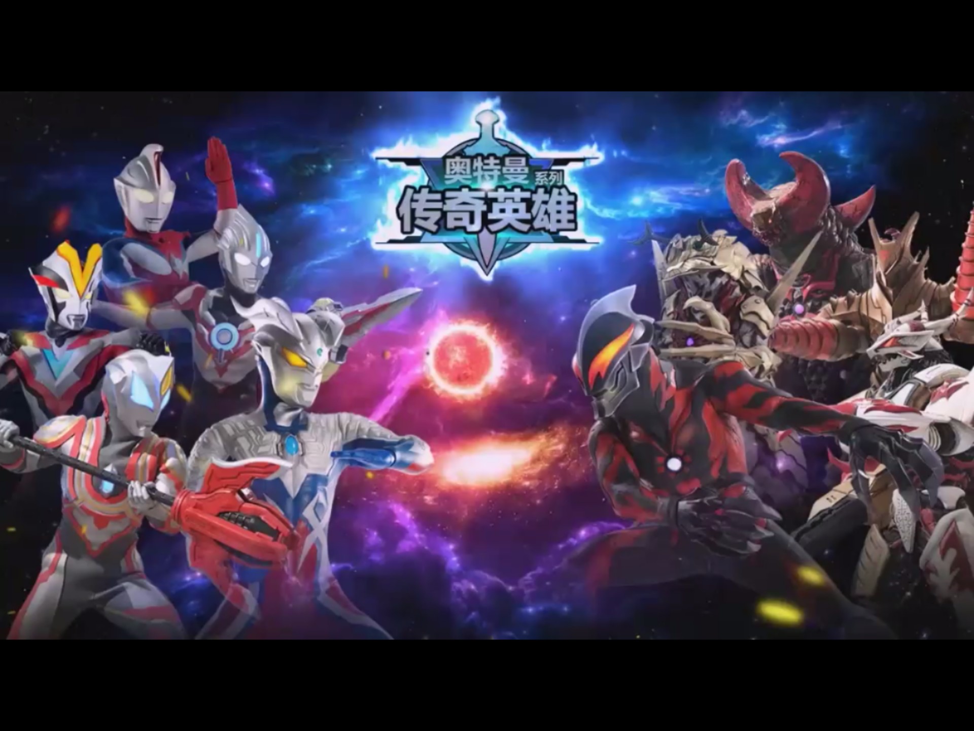 2025年10月2日 第16页