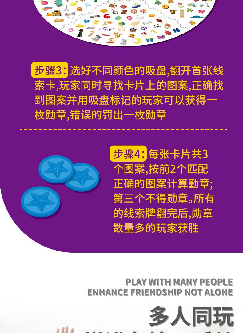 2025年10月2日 第14页