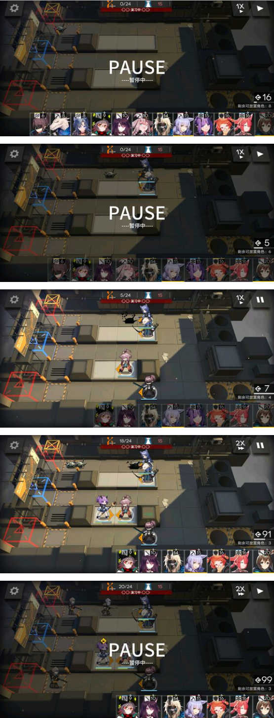 明日依旧攻略(明日依旧下一句)