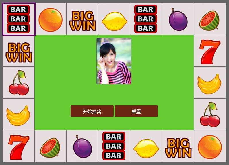 梦幻水果3期游戏下载()