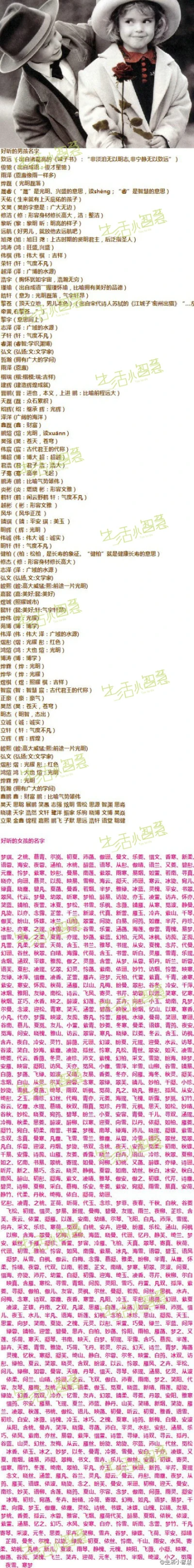 雯雅婷1攻略(雯雅婷游戏视频攻略)