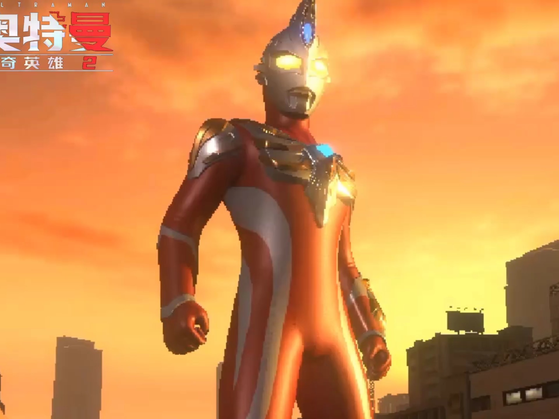 奥特曼之奥特曼传说(奥特曼之传说之战无限钻石版下载)