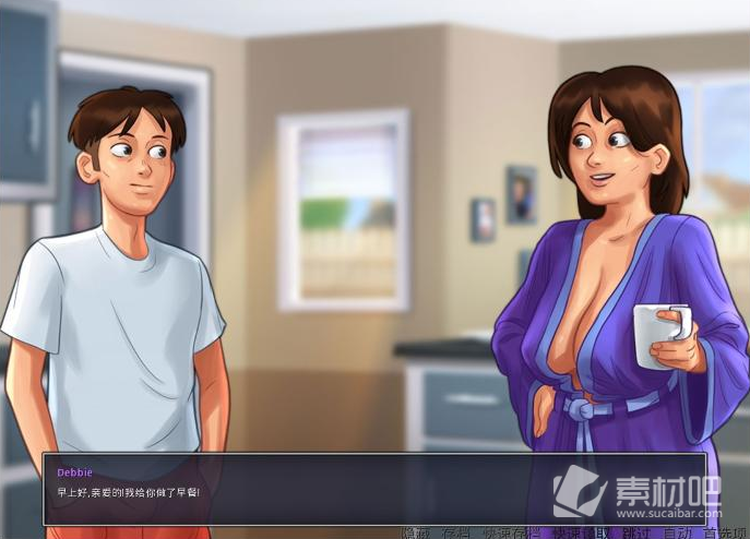 夏日传说汉化破解版下载(夏日传说汉化破解版下载中文)