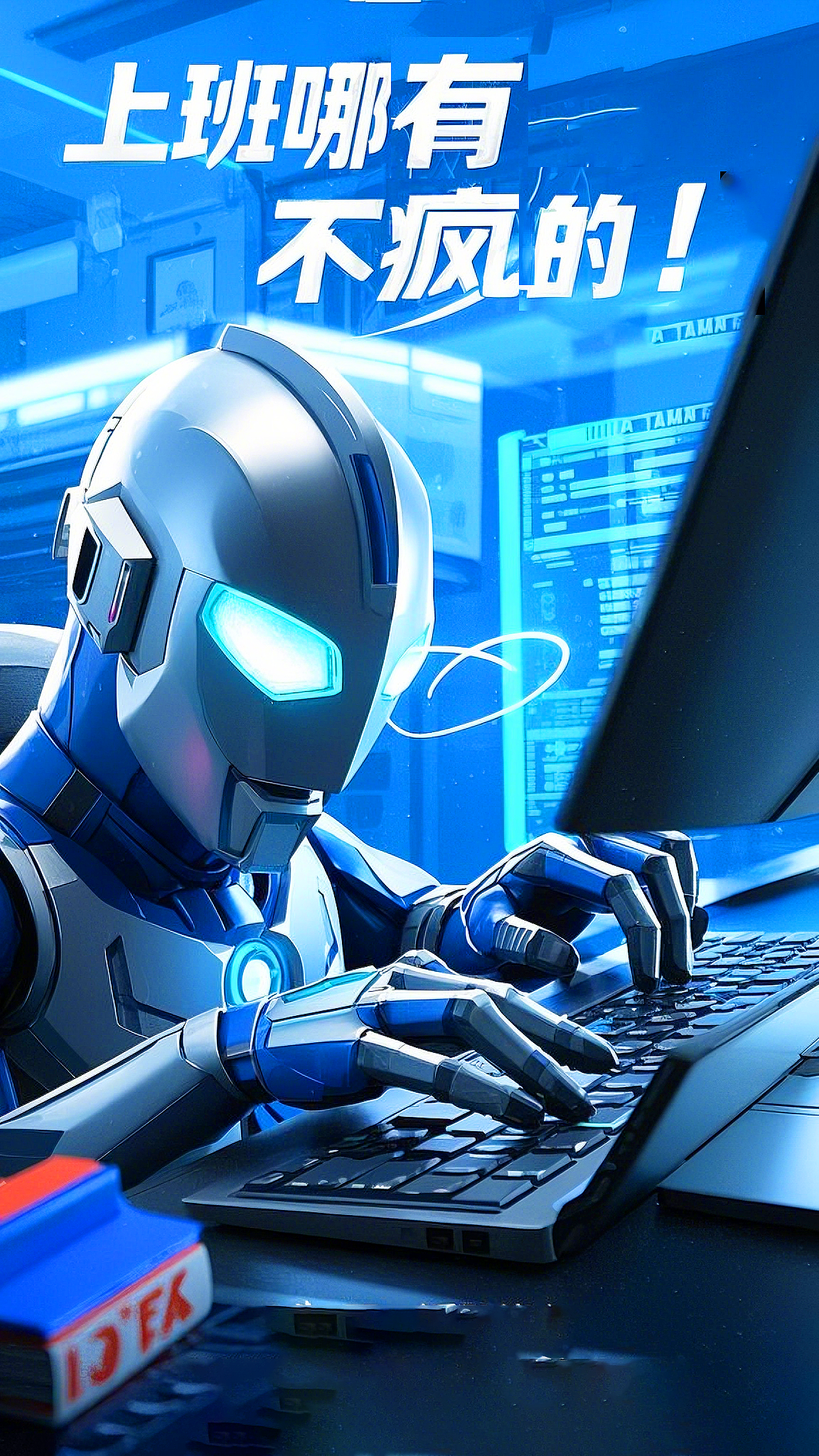 我要看疯狂的奥特曼(我要看疯狂奥特曼照片)