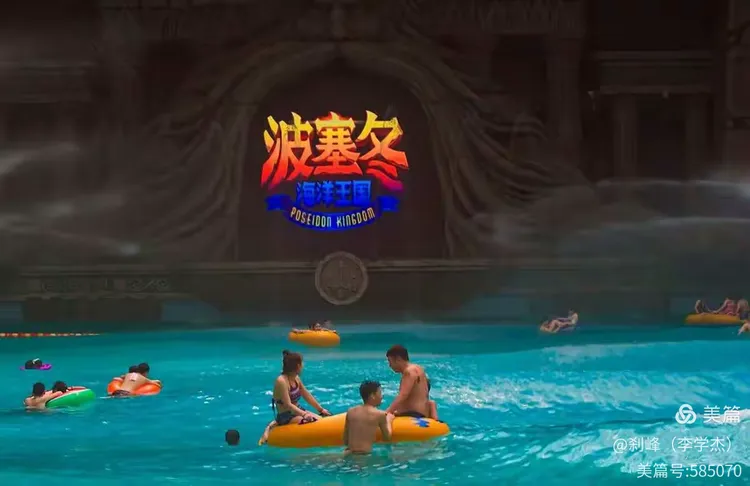 2025年10月3日 第190页