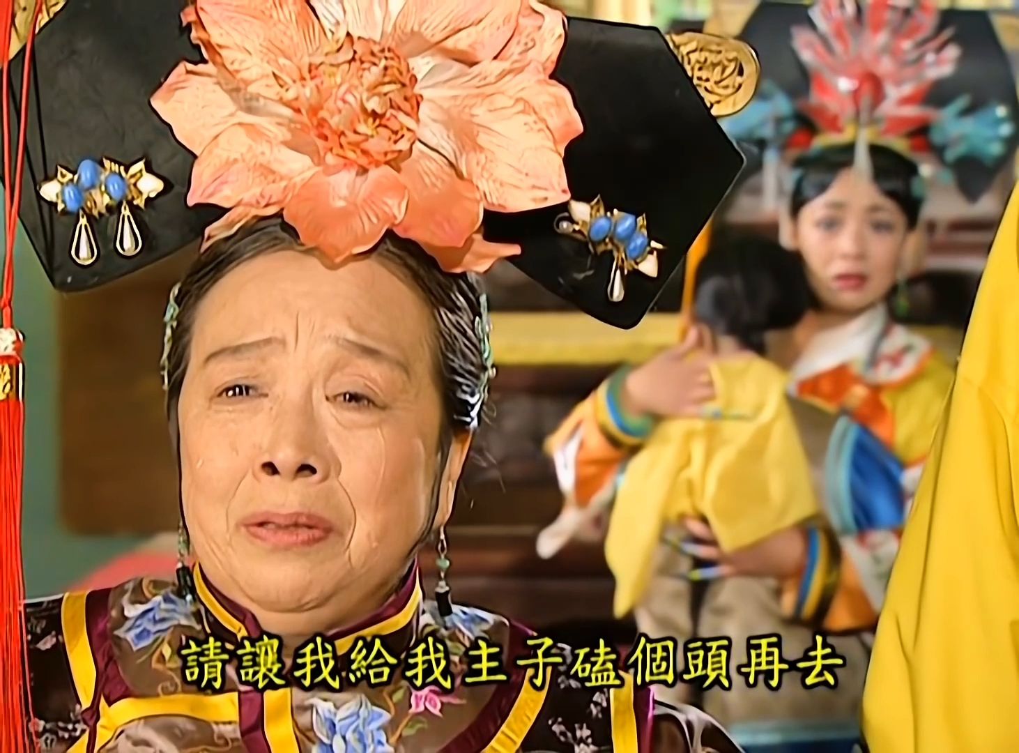 橙光还珠嬷嬷攻略(还珠之不再nc橙光游戏在线玩)