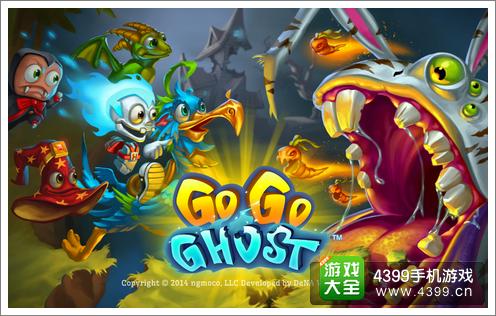 逃出恐怖村落攻略(逃出恐怖的庄园秘密攻略)