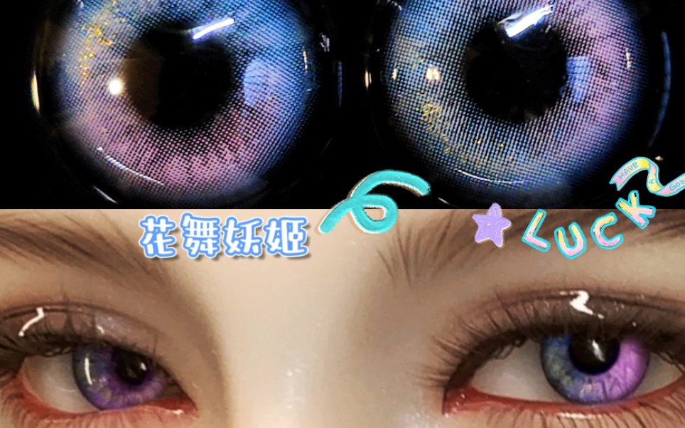 梦幻妖姬合装(梦幻妖姬合装多少钱)