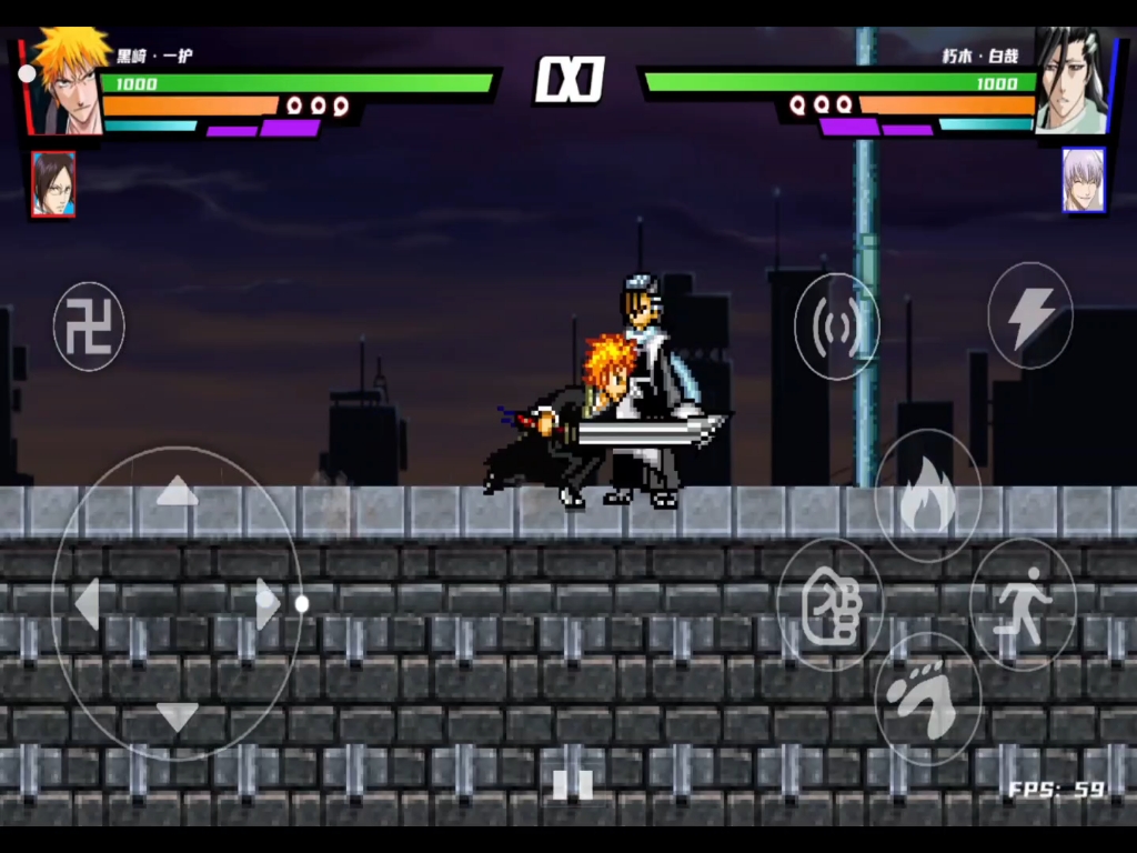 死神火影闪避(死神火影闪避能叠加吗)