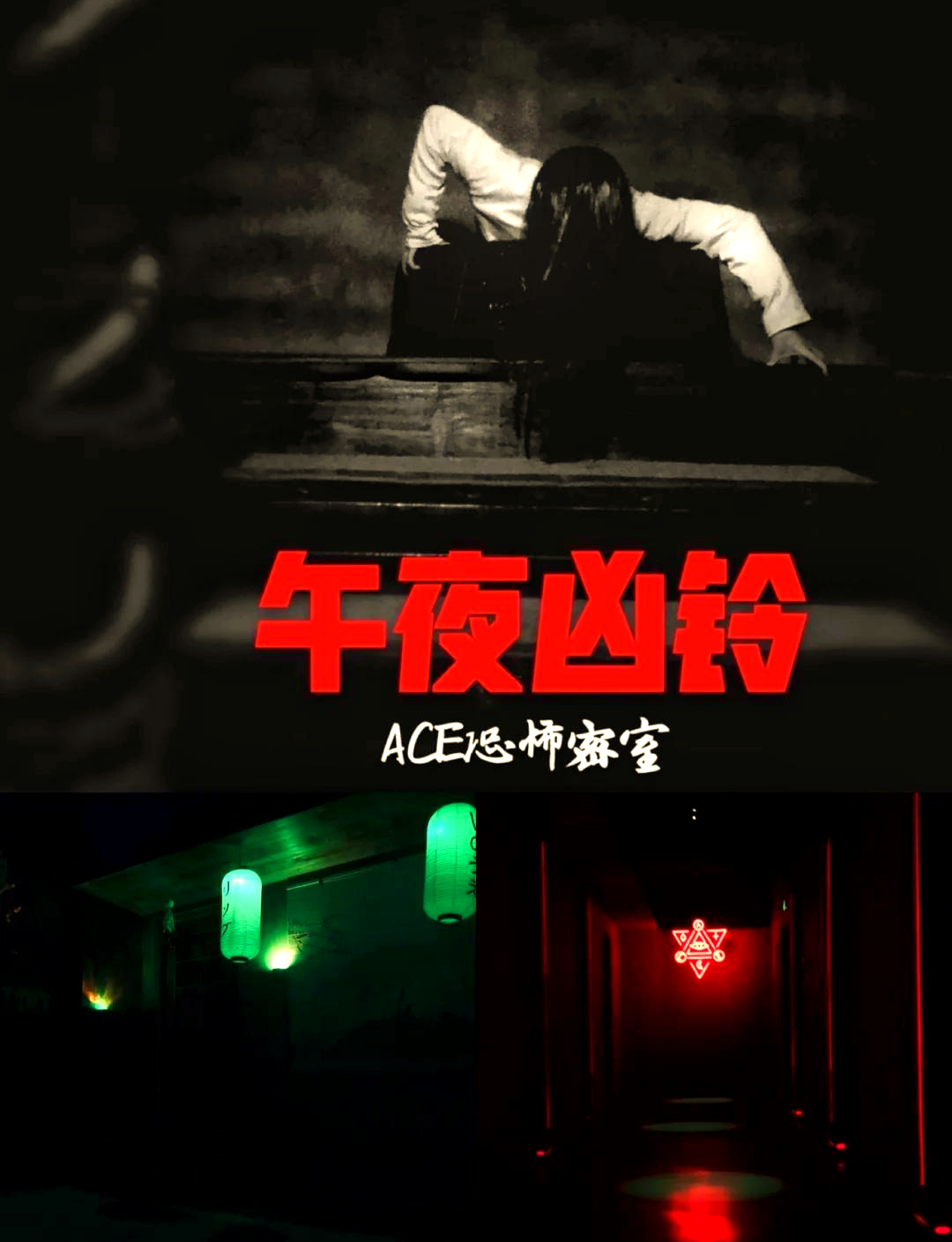 2025年10月3日 第181页