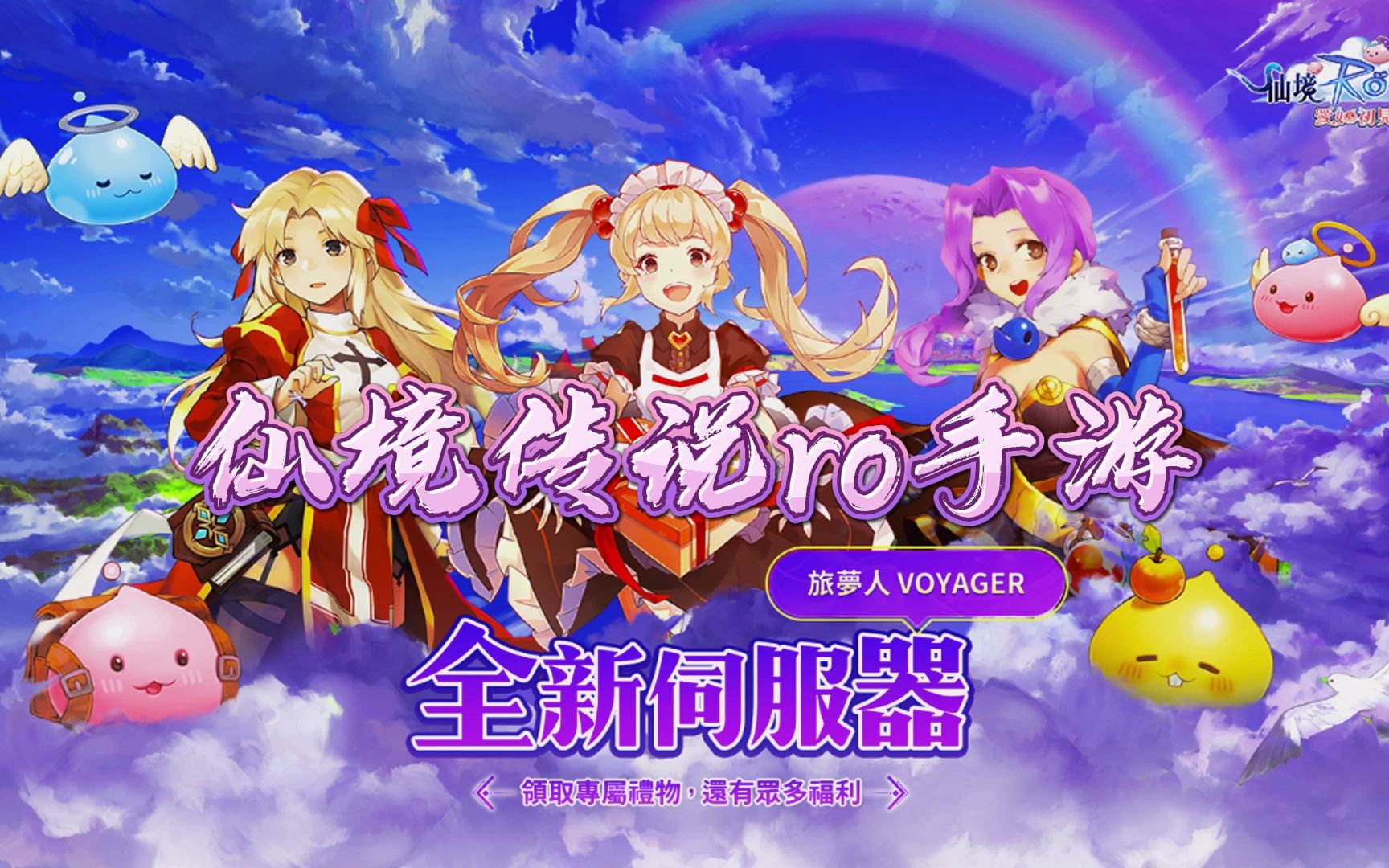 2025年10月3日 第180页