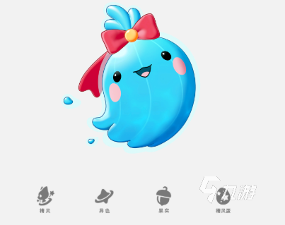 洛克王国克水(洛克王国什么克制水王)