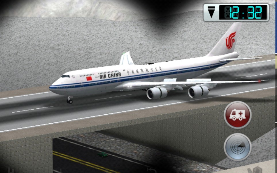 梦幻机场救护按钮(梦幻机场救护按钮怎么用)