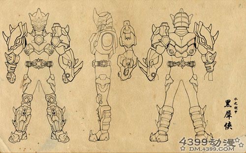 4399铠甲勇士狂扁(铠甲勇士狂扁小鬼子无敌版)