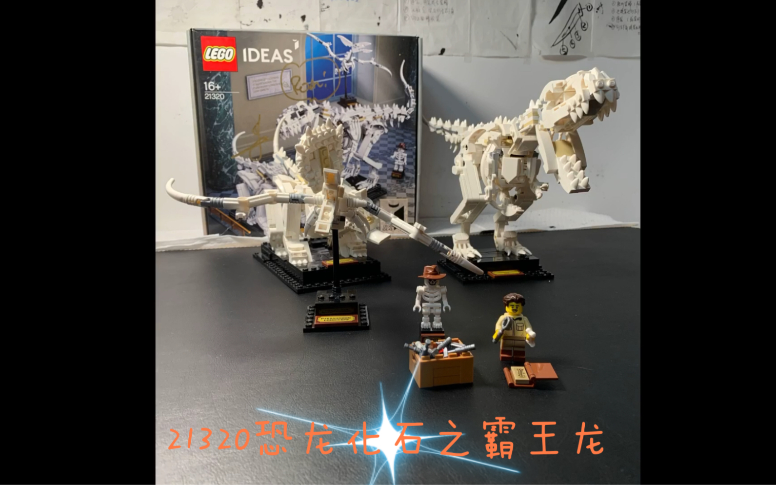 2025年10月3日 第158页