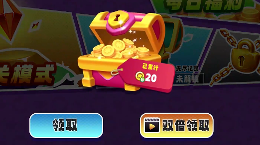 2048版本怎么样(2048都有什么版本)