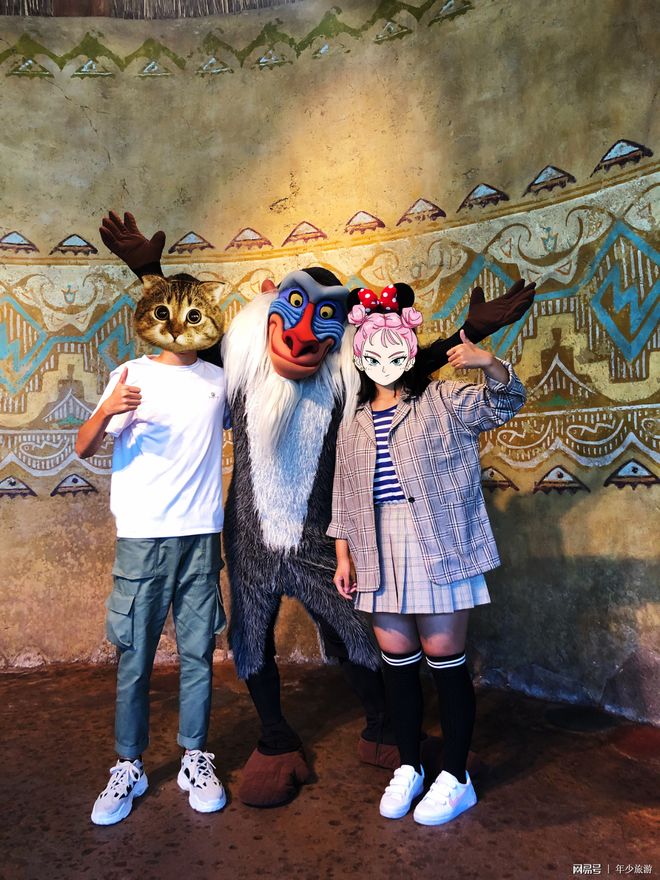 2025年10月3日 第145页