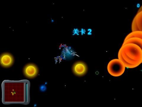 宇宙战记攻略(宇宙战纪2887)