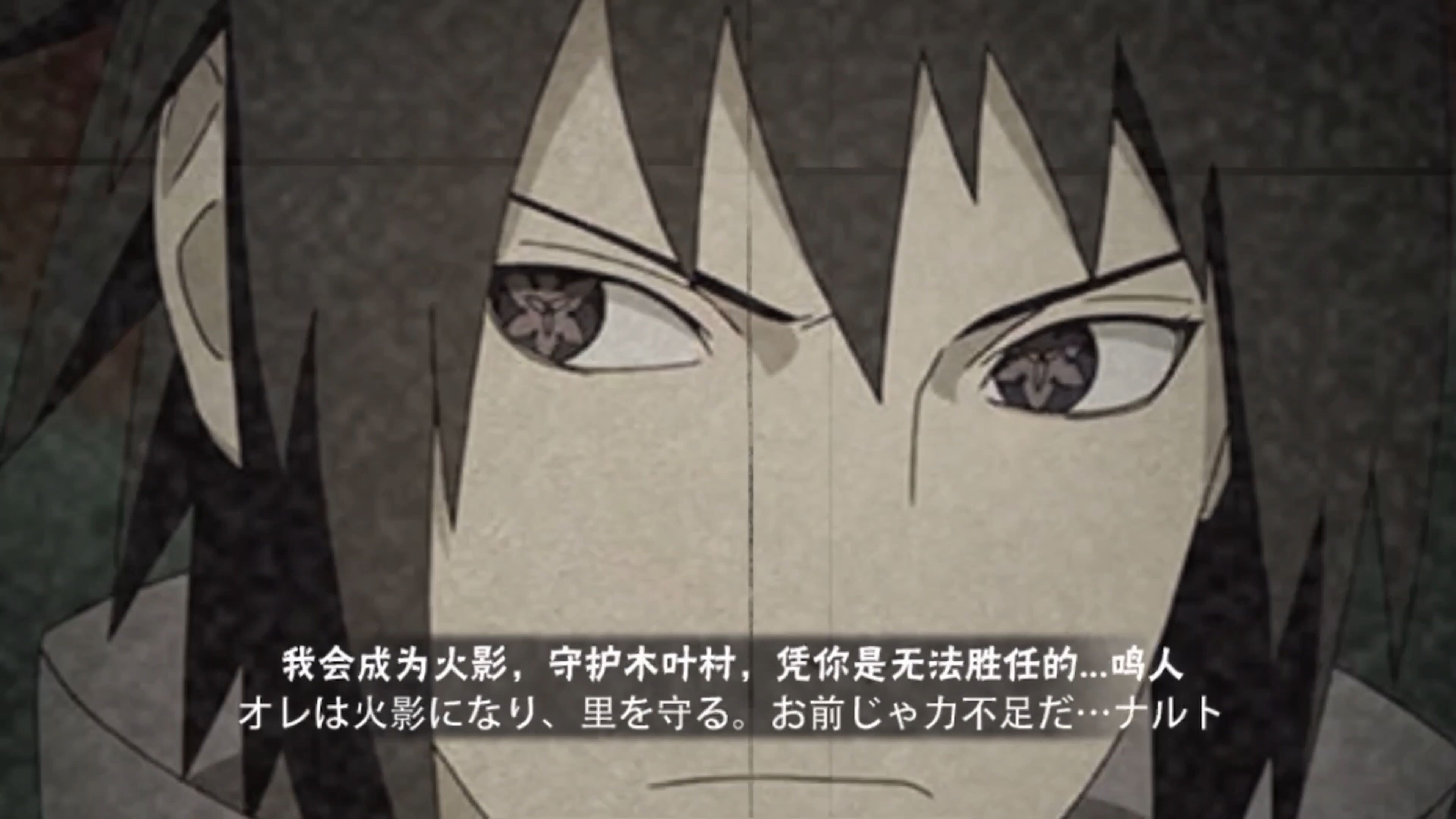 h火影在线玩(火影忍者游戏在线玩)