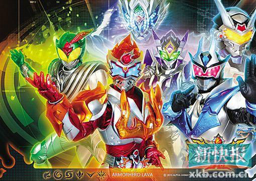 铠甲勇士拿瓦的盔甲(铠甲勇士拿瓦各个铠甲介绍)