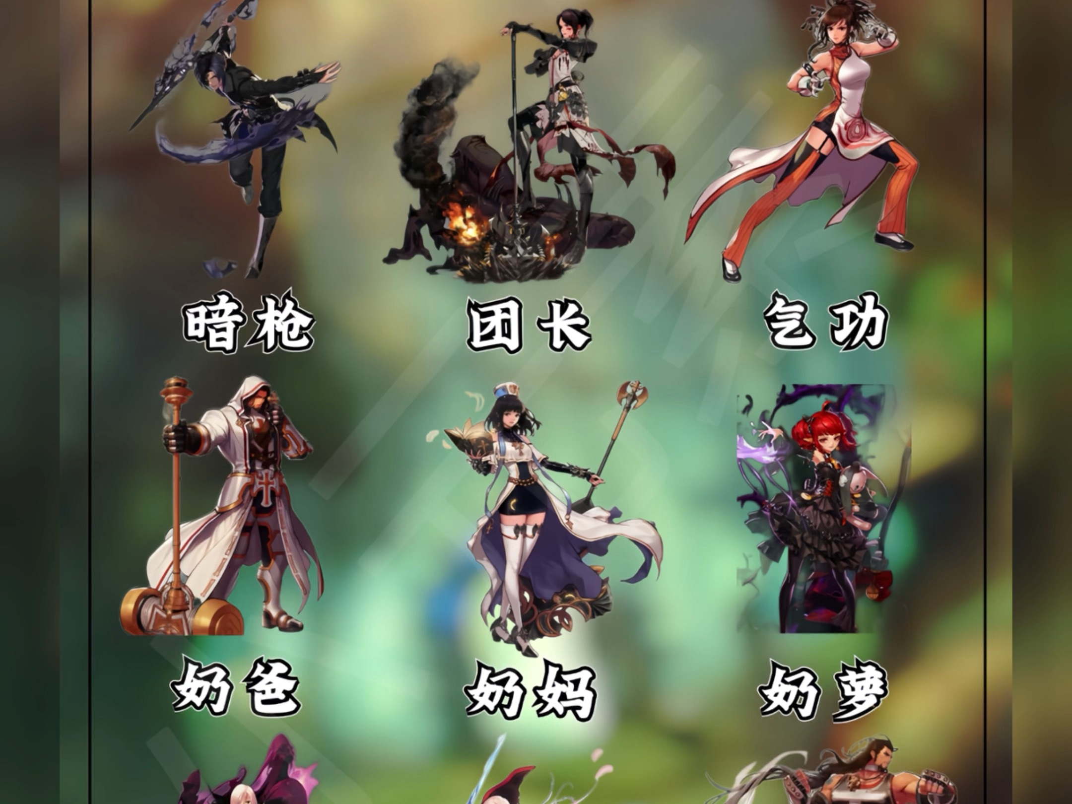 dnf韩服鲸鱼宠物(dnf韩服最强宠物和称号)