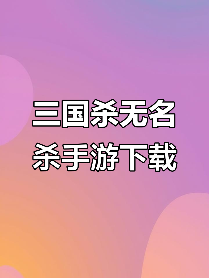 2025年10月3日 第127页