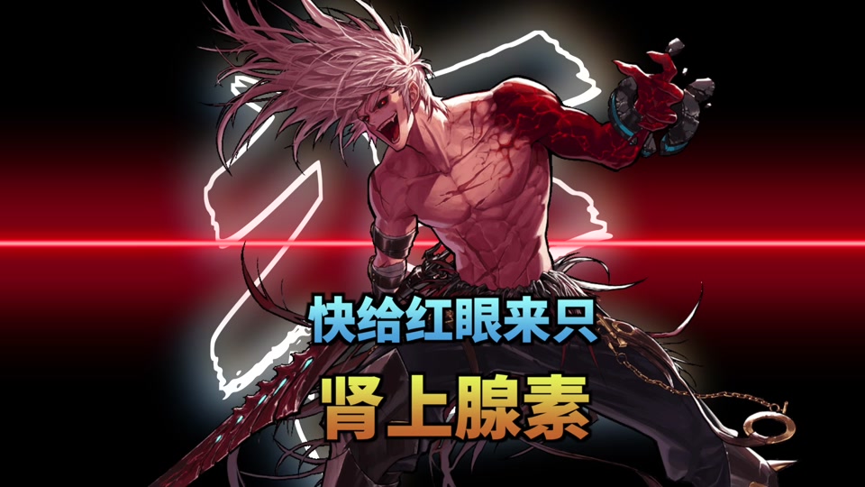 dnf奶爸军旗(dnf100奶爸要军神好还是灵宝)