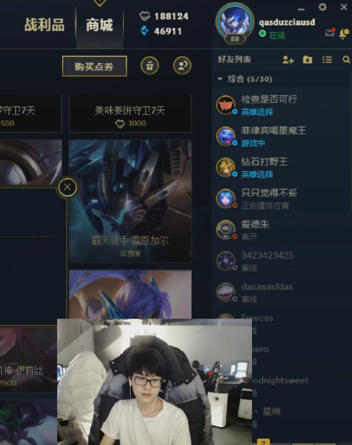 真香棋牌老版本(真香棋牌活动大厅)