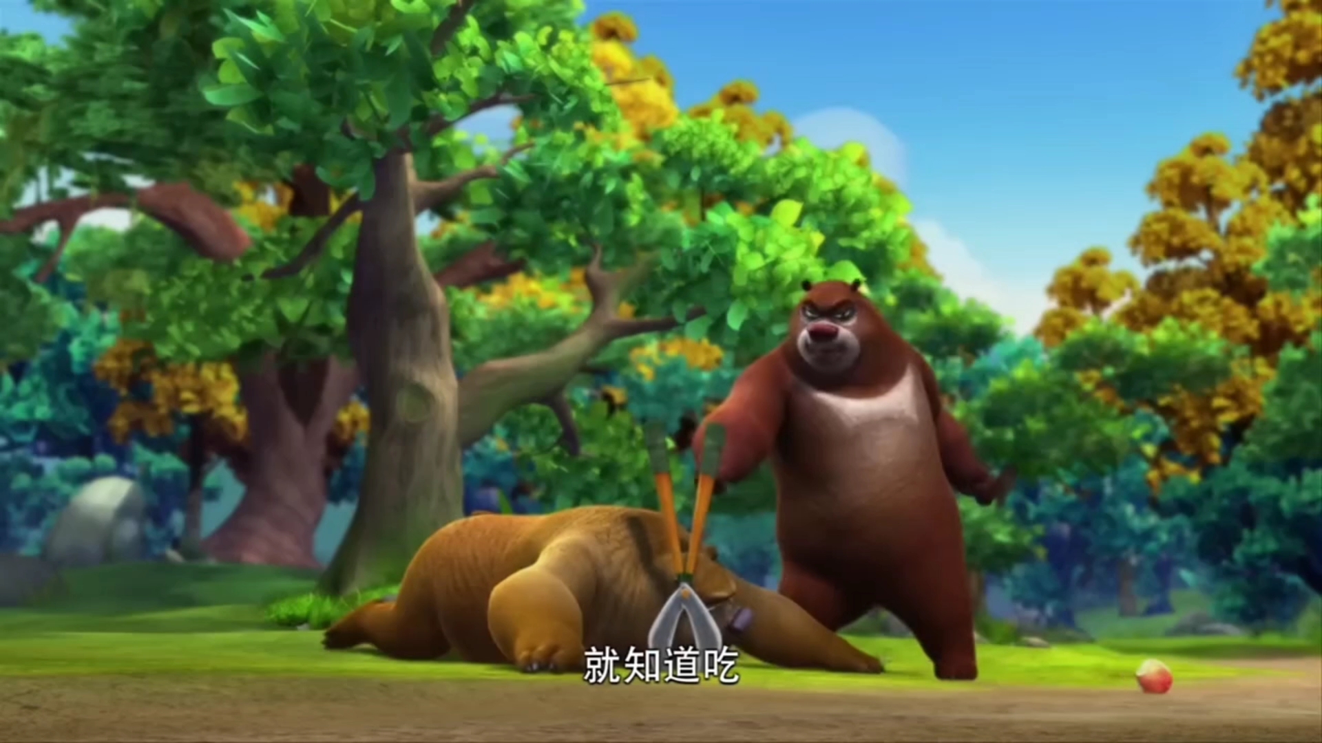 熊出没切西瓜破解版(熊出没农场内购破解版)