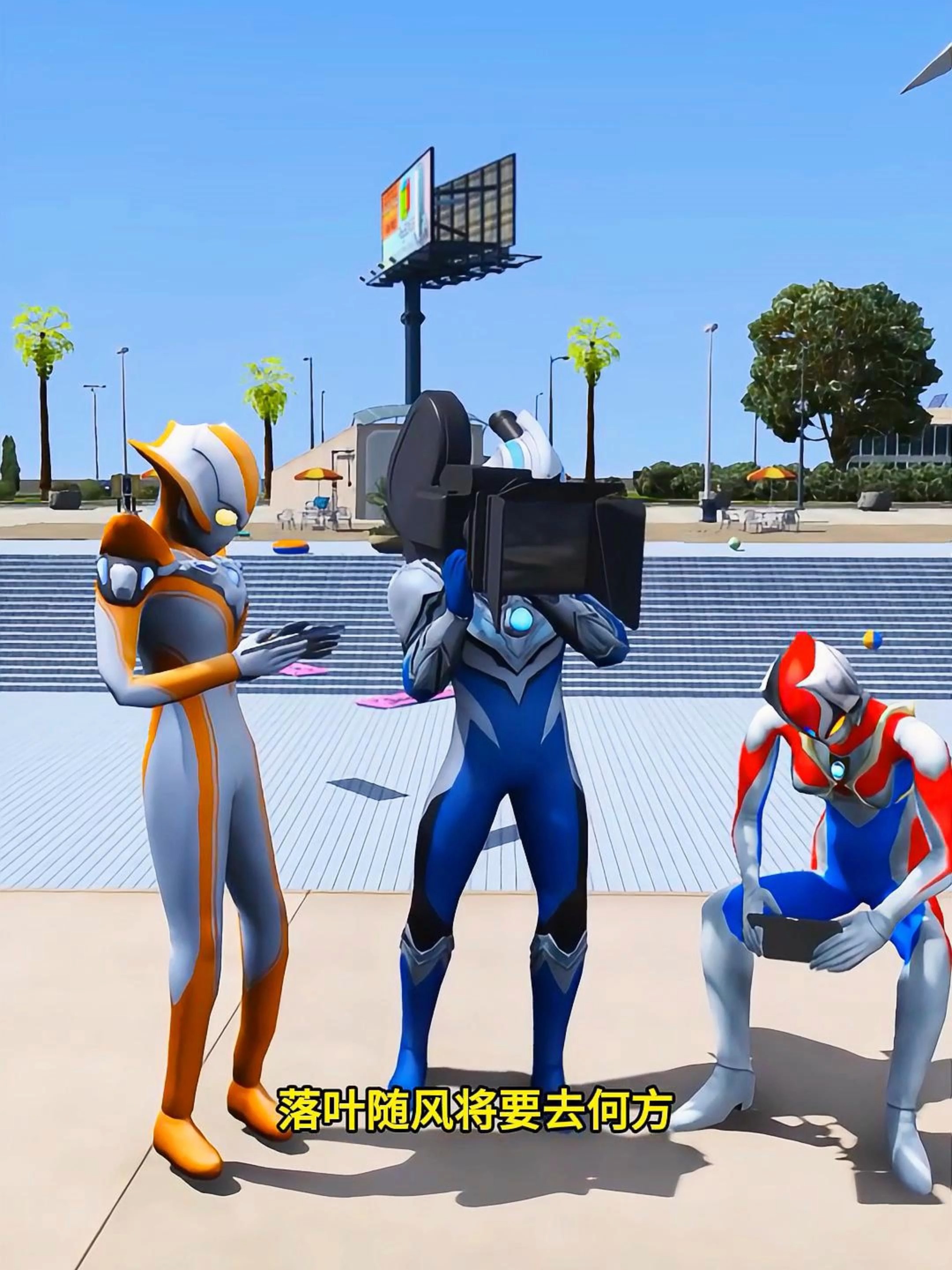 奥特曼游戏战士打架(奥特曼游戏战士打架视频)